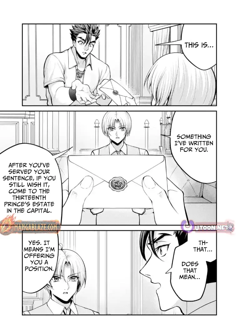 Noble Reincarnation: Side Story - 14-Year-Old Noah