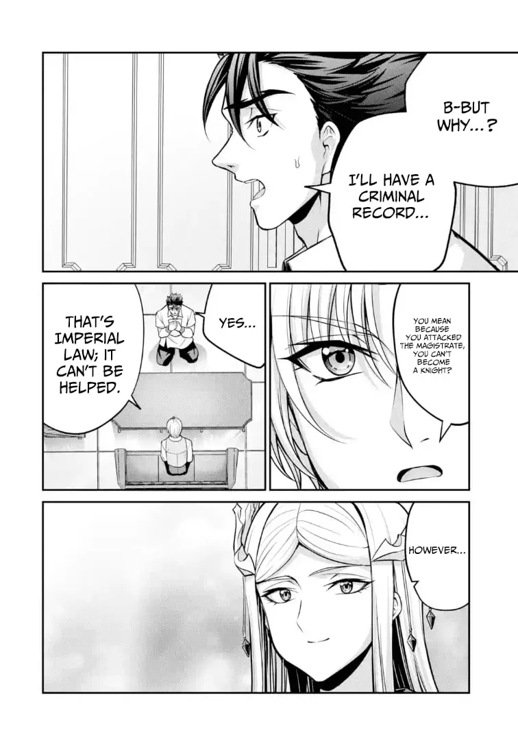 Noble Reincarnation: Side Story - 14-Year-Old Noah