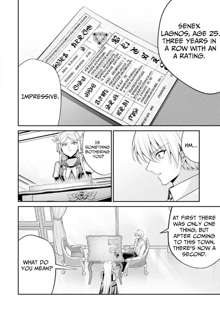 Noble Reincarnation: Side Story - 14-Year-Old Noah