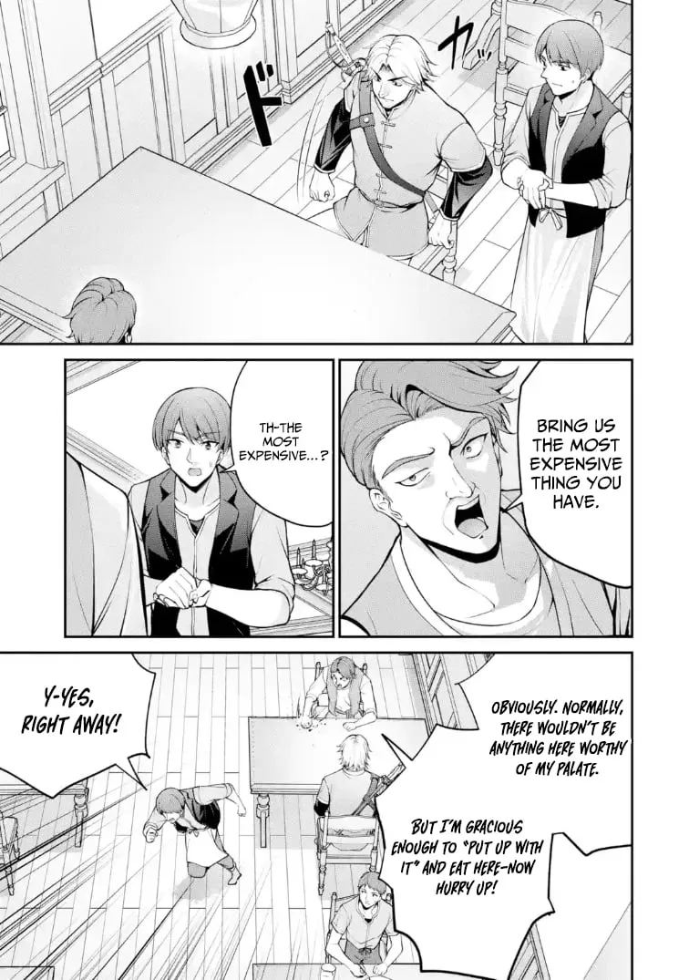 Noble Reincarnation: Side Story - 14-Year-Old Noah