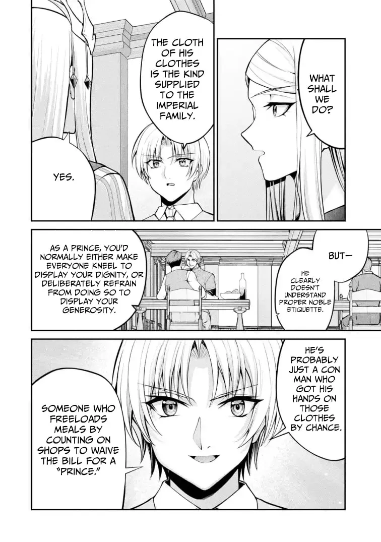 Noble Reincarnation: Side Story - 14-Year-Old Noah