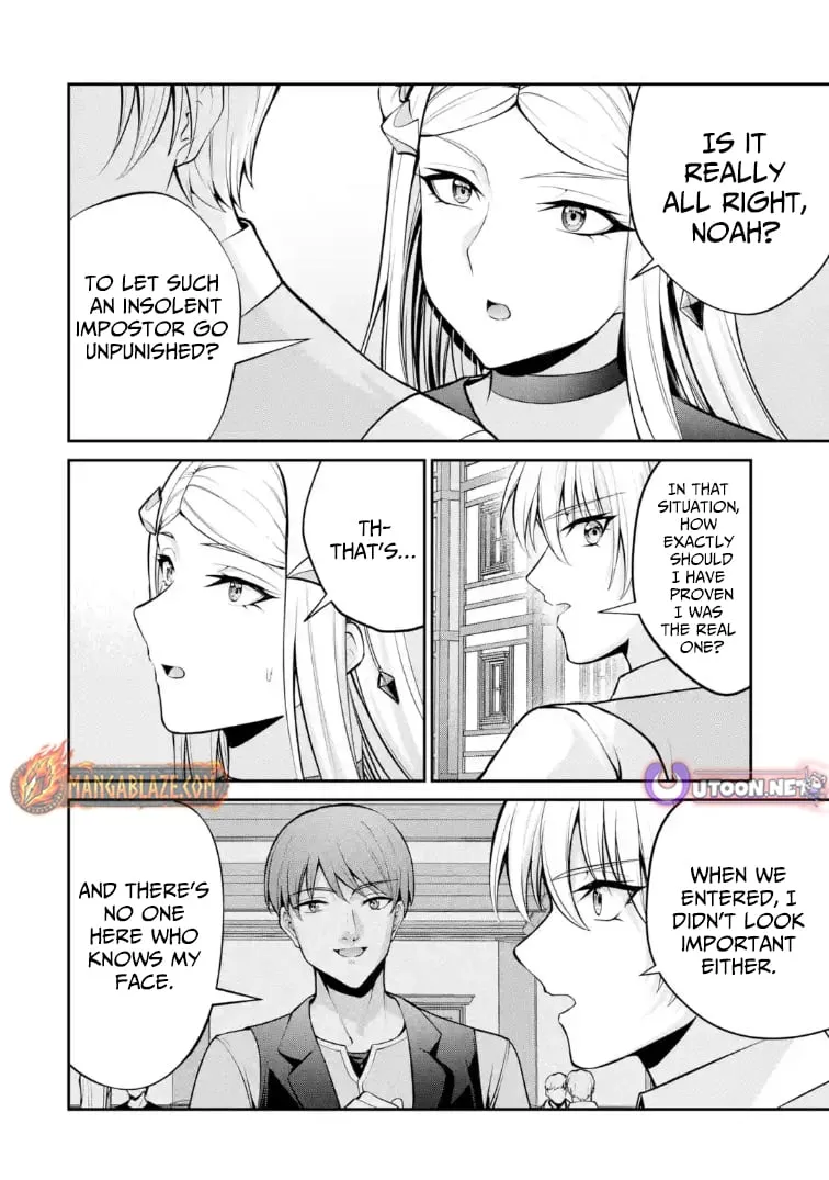 Noble Reincarnation: Side Story - 14-Year-Old Noah