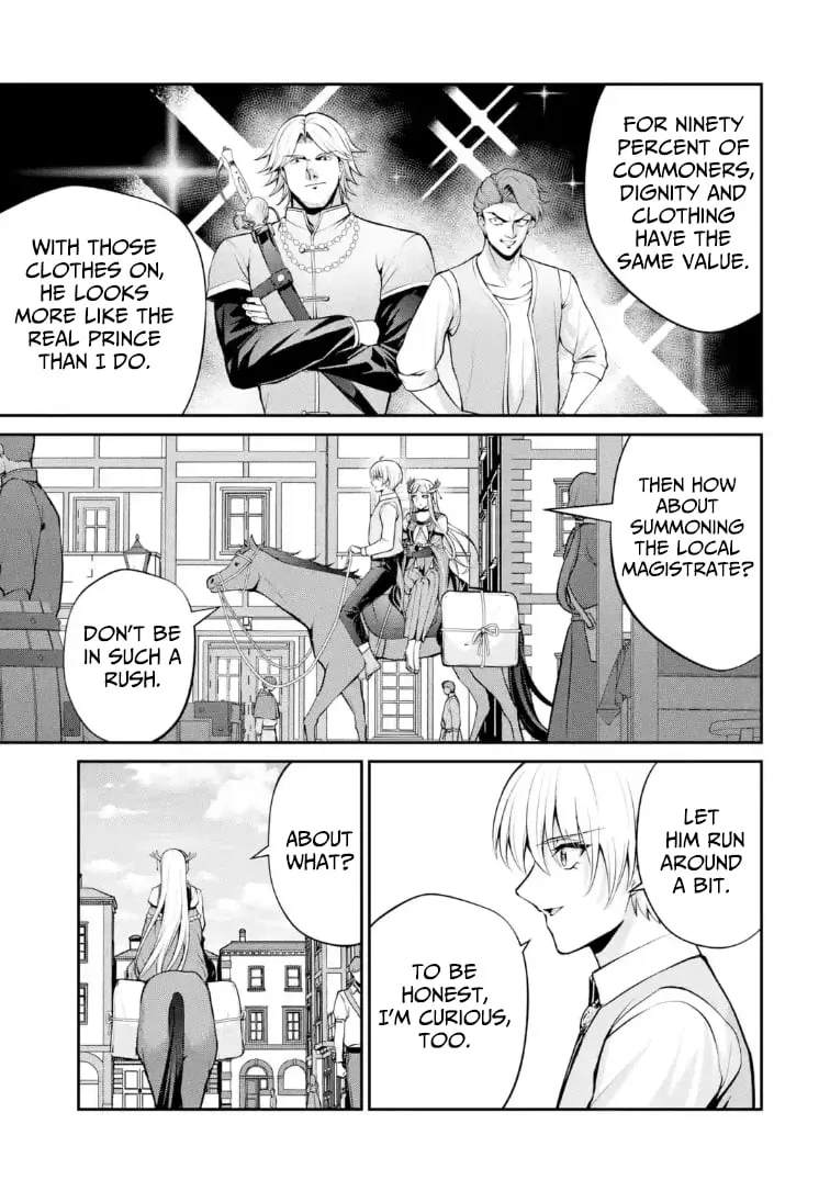 Noble Reincarnation: Side Story - 14-Year-Old Noah