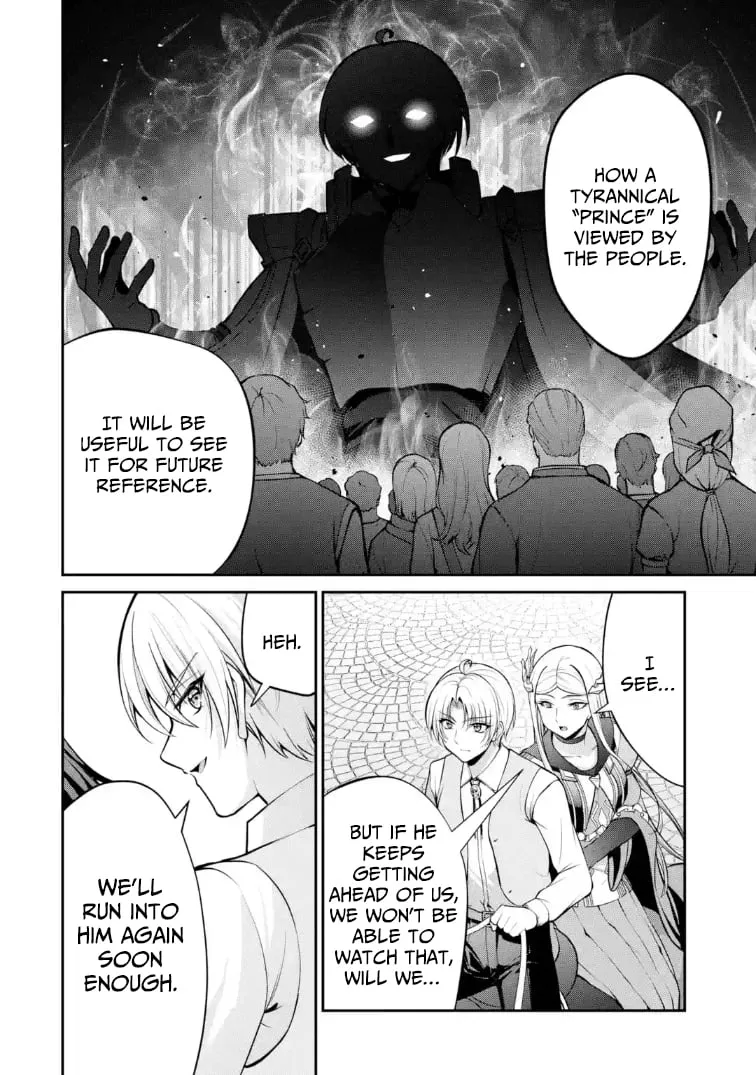 Noble Reincarnation: Side Story - 14-Year-Old Noah