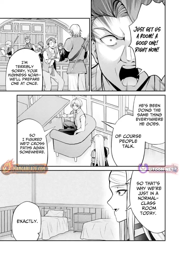 Noble Reincarnation: Side Story - 14-Year-Old Noah