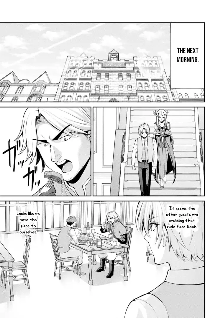 Noble Reincarnation: Side Story - 14-Year-Old Noah