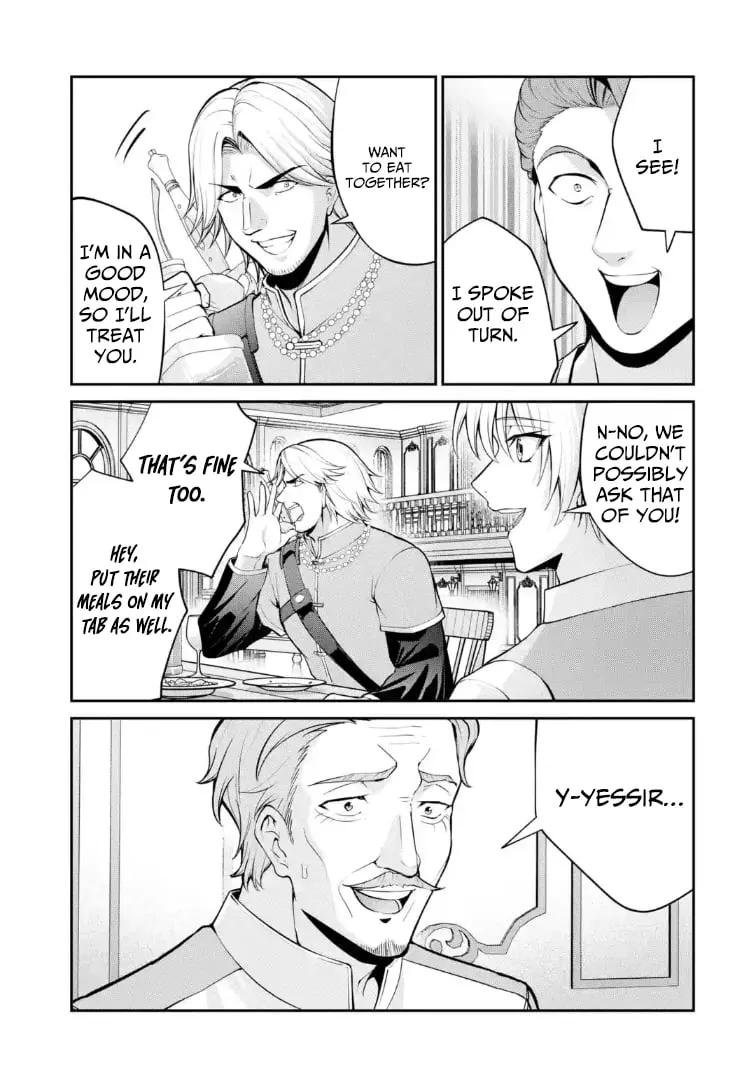 Noble Reincarnation: Side Story - 14-Year-Old Noah