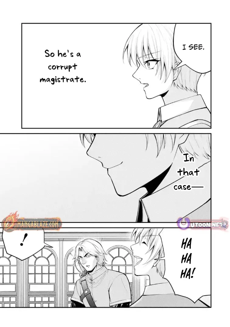 Noble Reincarnation: Side Story - 14-Year-Old Noah