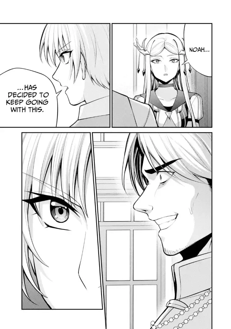 Noble Reincarnation: Side Story - 14-Year-Old Noah