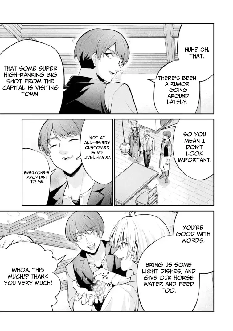 Noble Reincarnation: Side Story - 14-Year-Old Noah