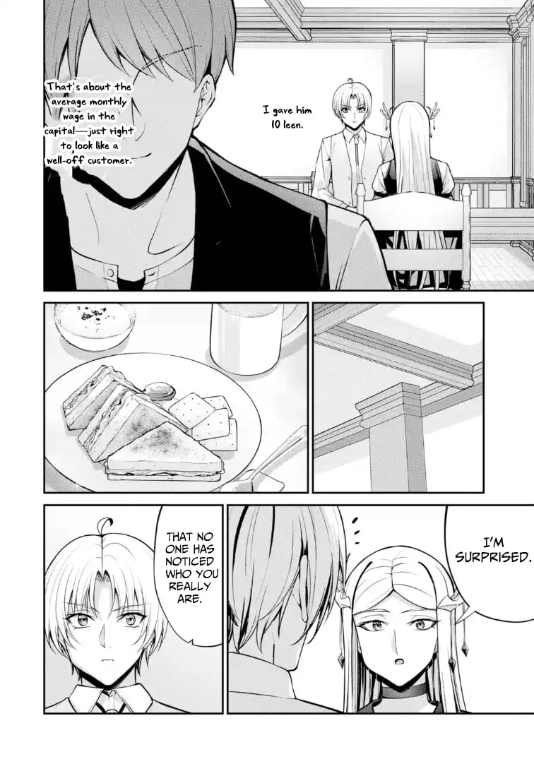 Noble Reincarnation: Side Story - 14-Year-Old Noah
