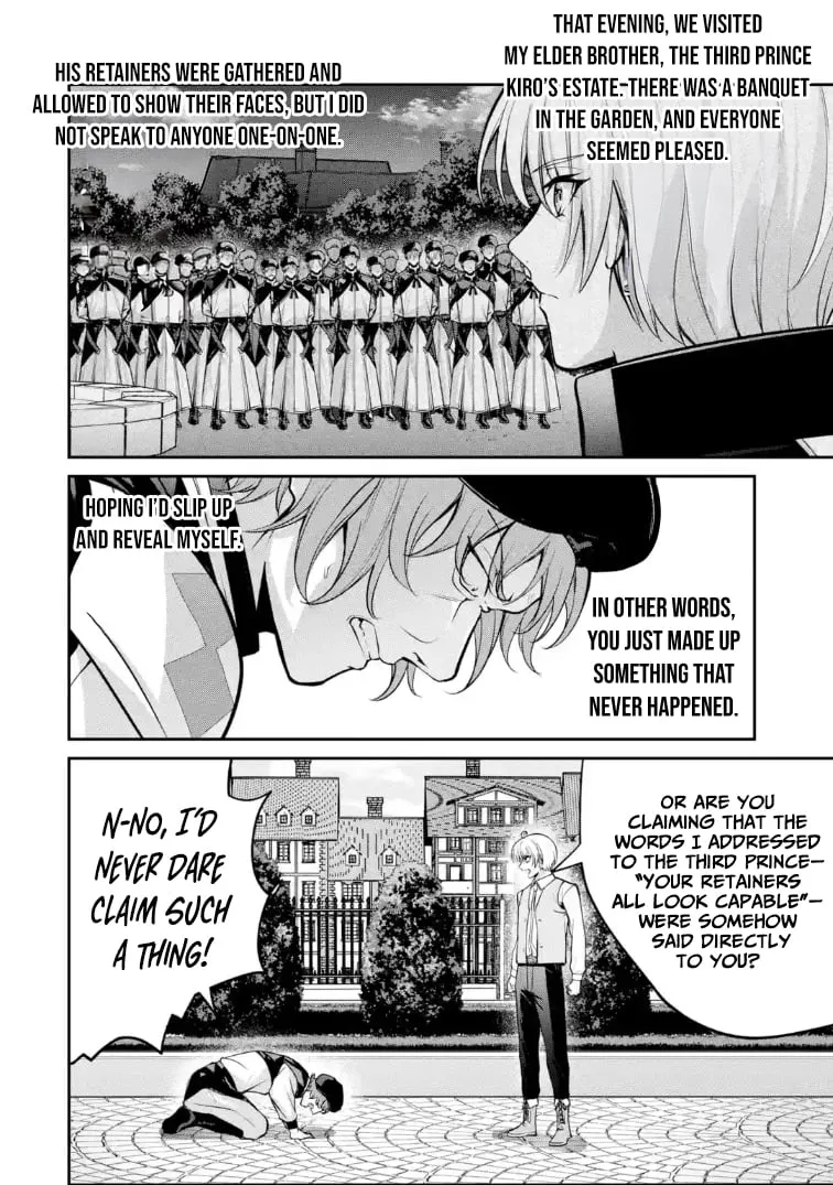Noble Reincarnation: Side Story - 14-Year-Old Noah