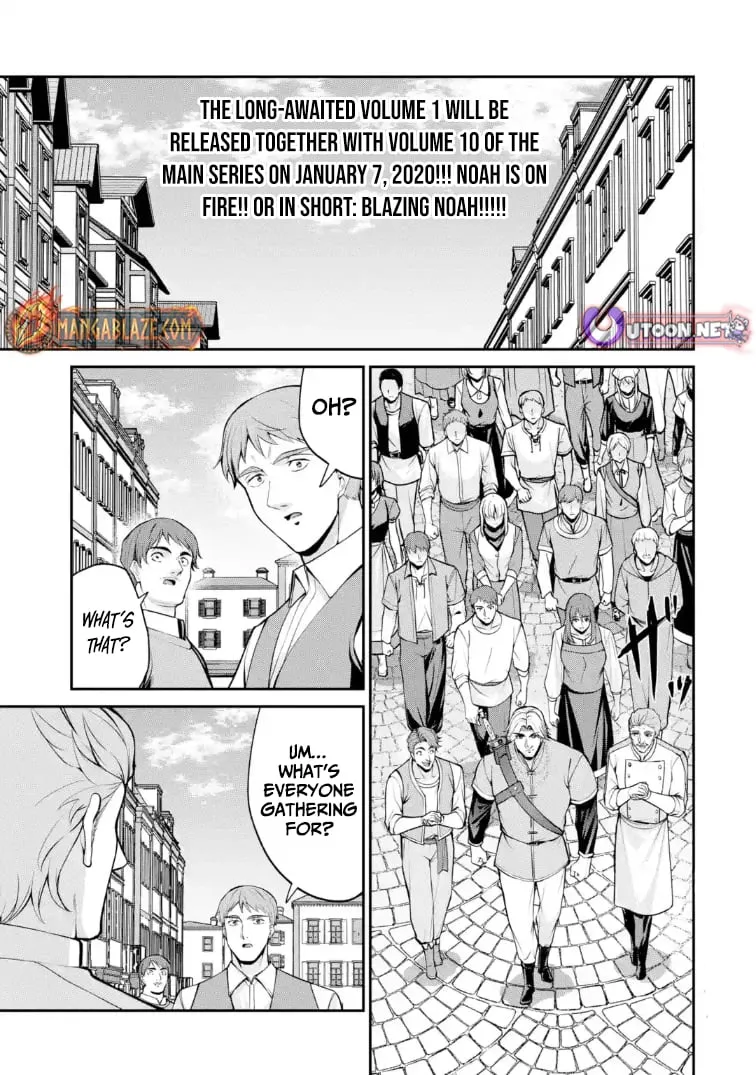 Noble Reincarnation: Side Story - 14-Year-Old Noah