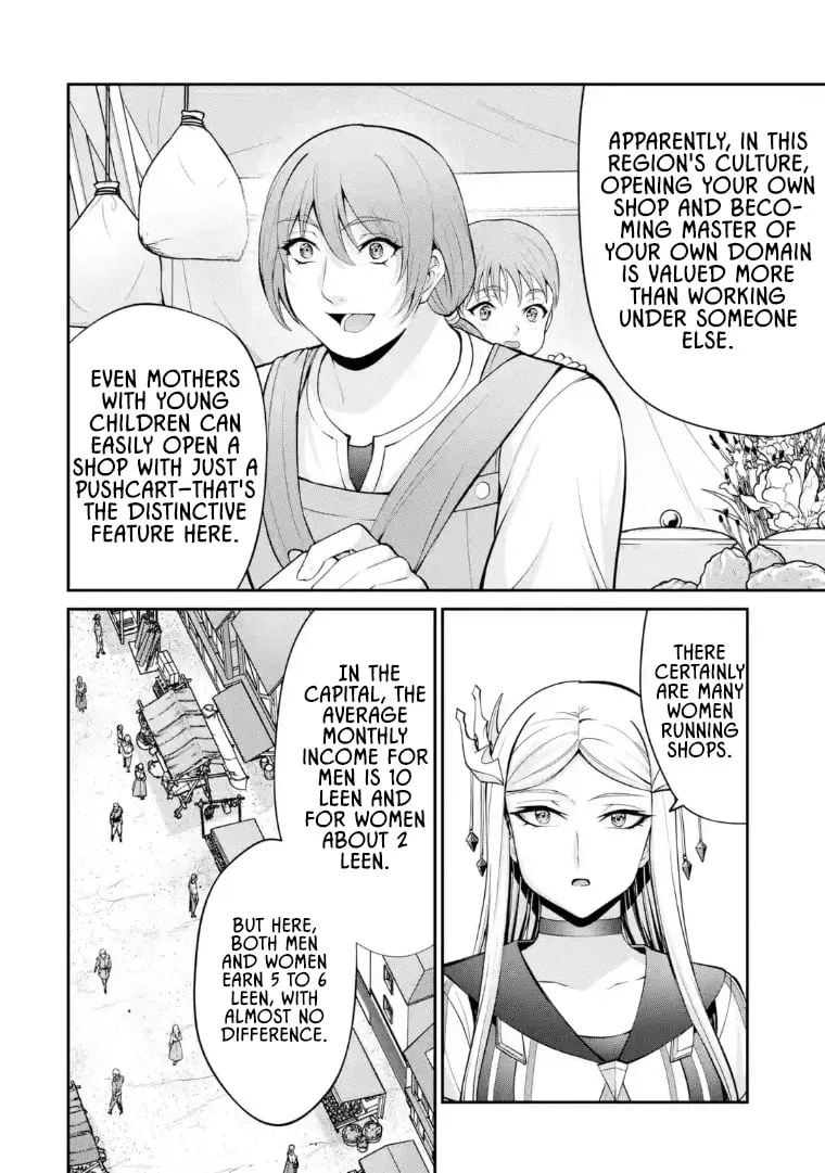 Noble Reincarnation: Side Story - 14-Year-Old Noah