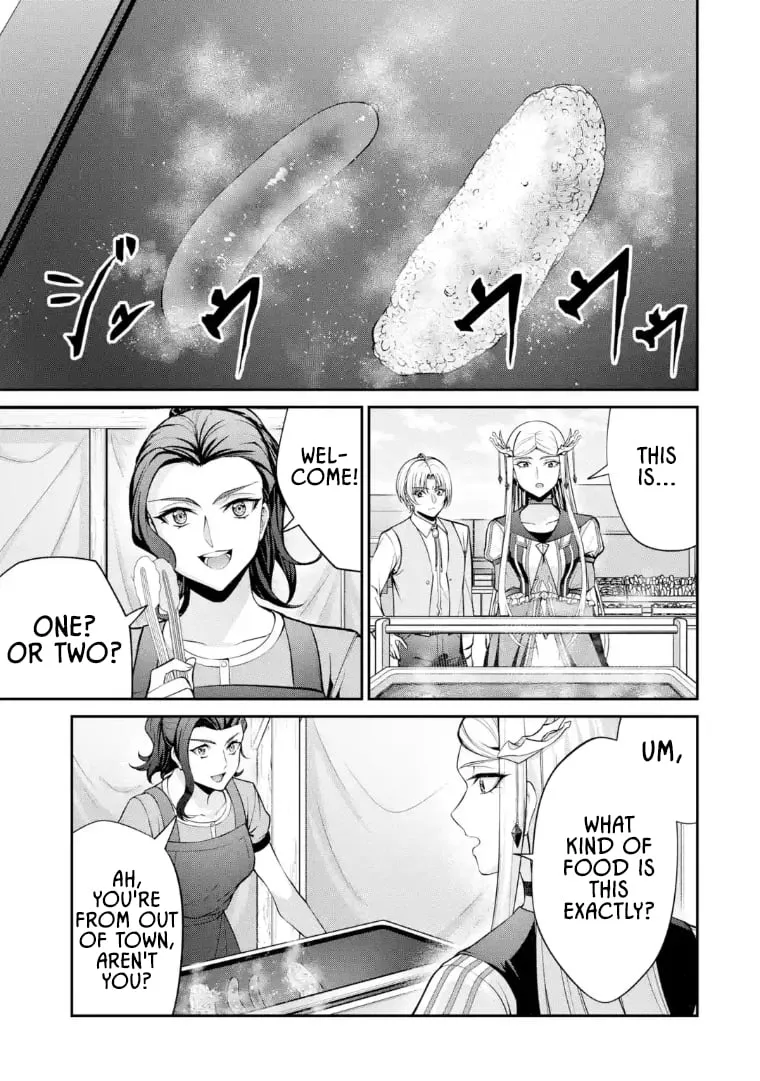 Noble Reincarnation: Side Story - 14-Year-Old Noah