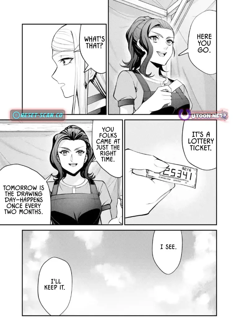 Noble Reincarnation: Side Story - 14-Year-Old Noah