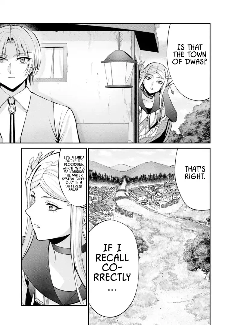 Noble Reincarnation: Side Story - 14-Year-Old Noah