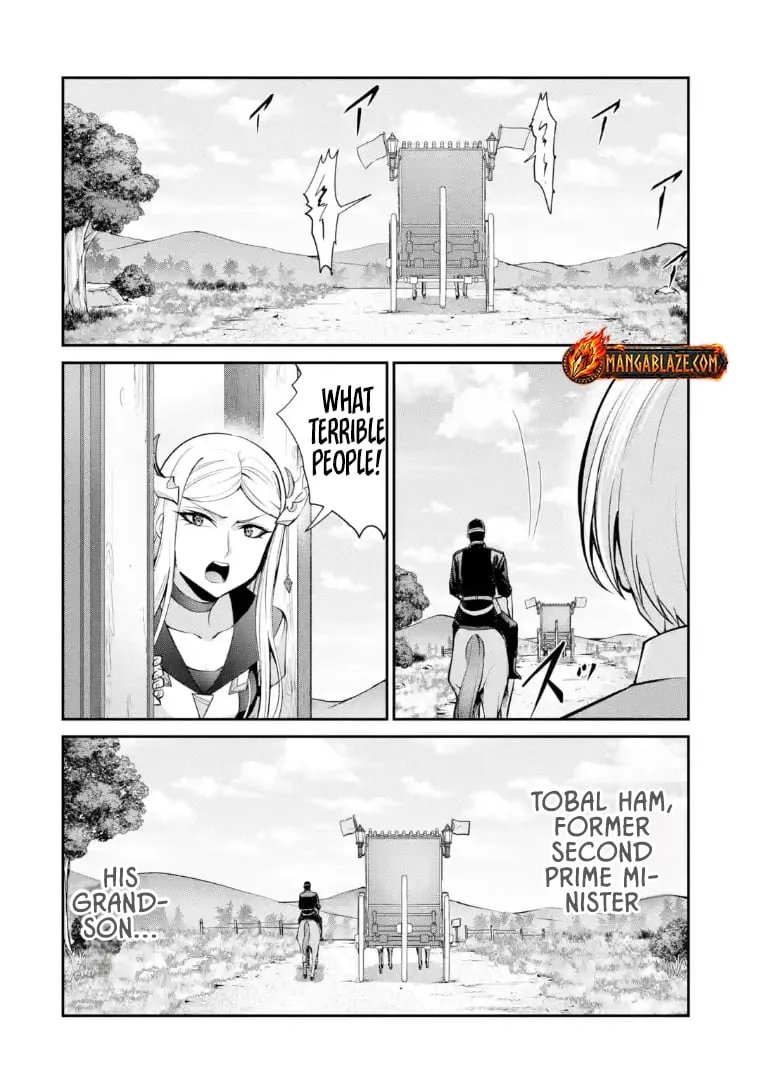 Noble Reincarnation: Side Story - 14-Year-Old Noah