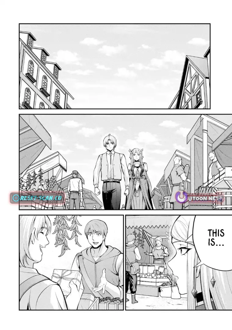 Noble Reincarnation: Side Story - 14-Year-Old Noah