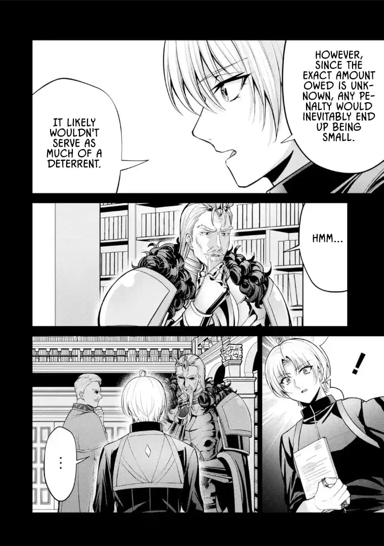 Noble Reincarnation: Side Story - 14-Year-Old Noah