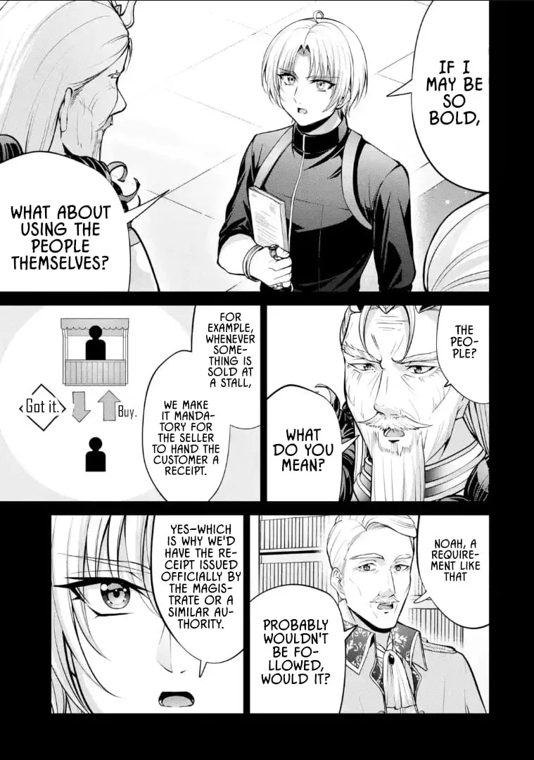 Noble Reincarnation: Side Story - 14-Year-Old Noah