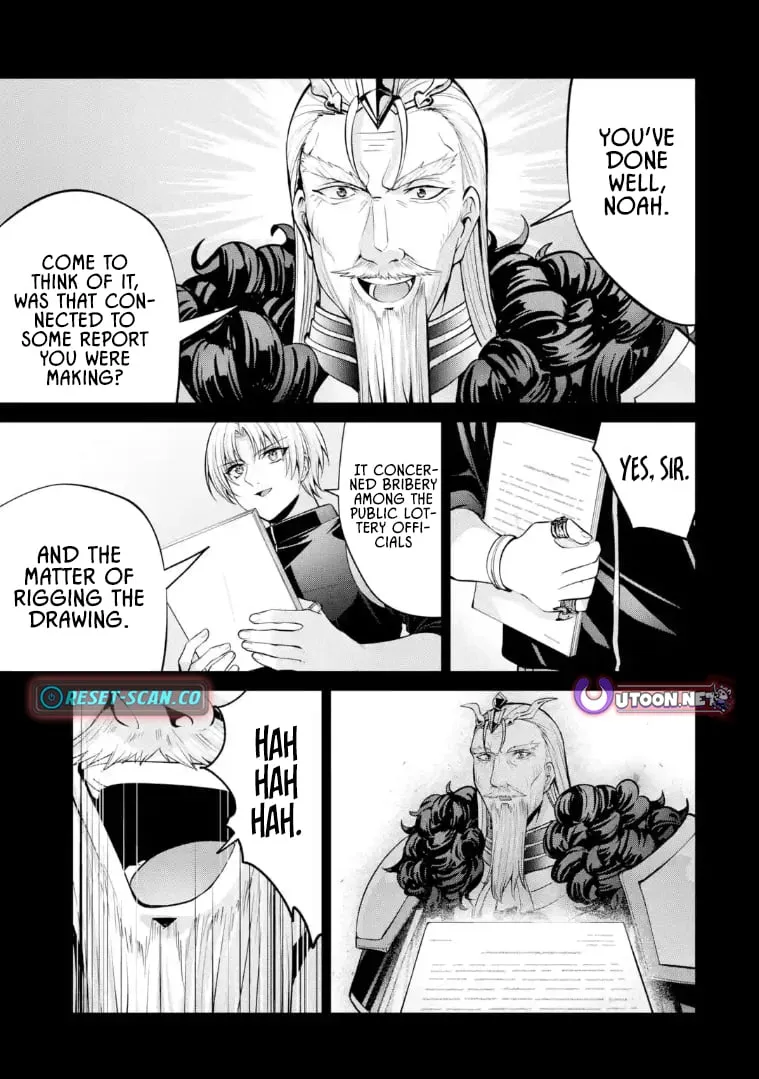 Noble Reincarnation: Side Story - 14-Year-Old Noah