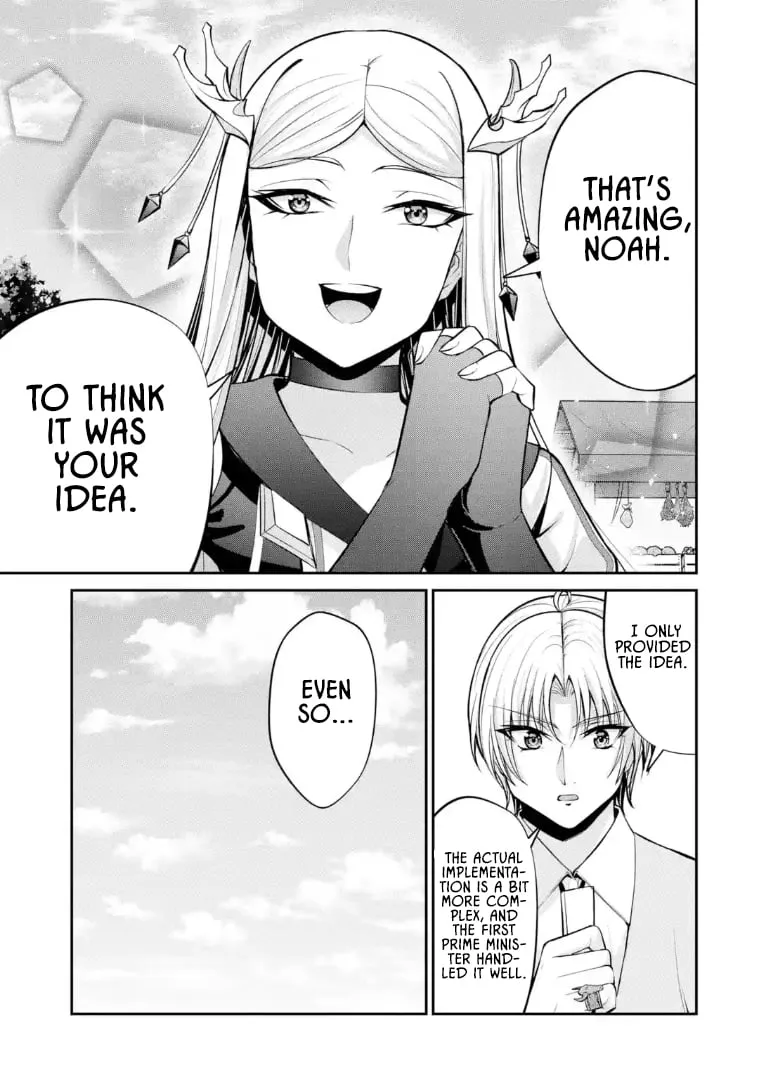 Noble Reincarnation: Side Story - 14-Year-Old Noah