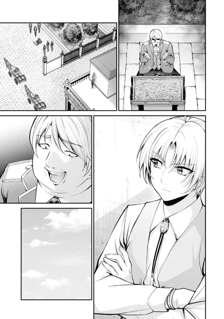 Noble Reincarnation: Side Story - 14-Year-Old Noah