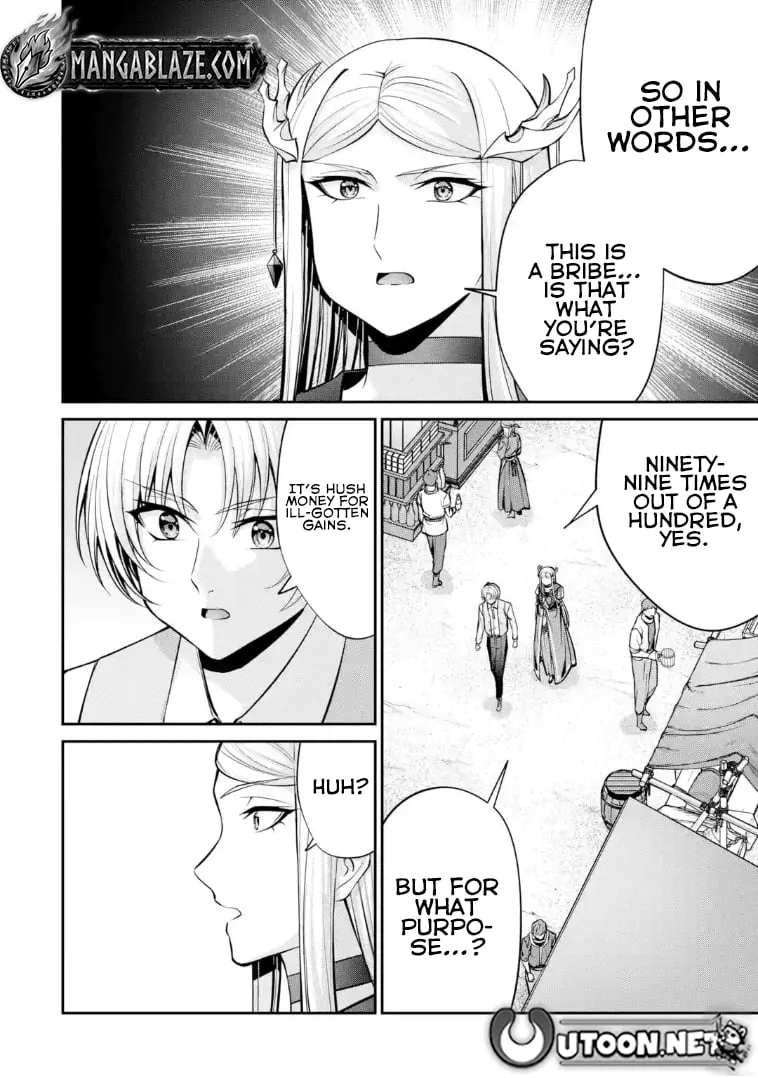 Noble Reincarnation: Side Story - 14-Year-Old Noah