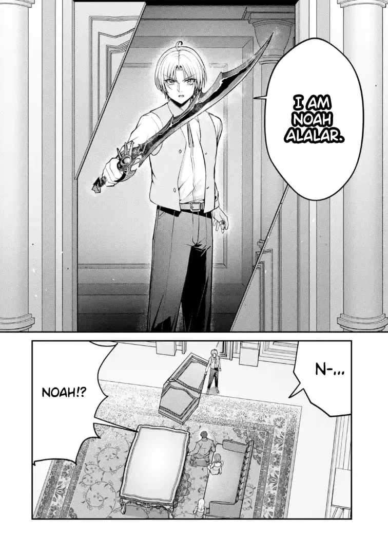 Noble Reincarnation: Side Story - 14-Year-Old Noah