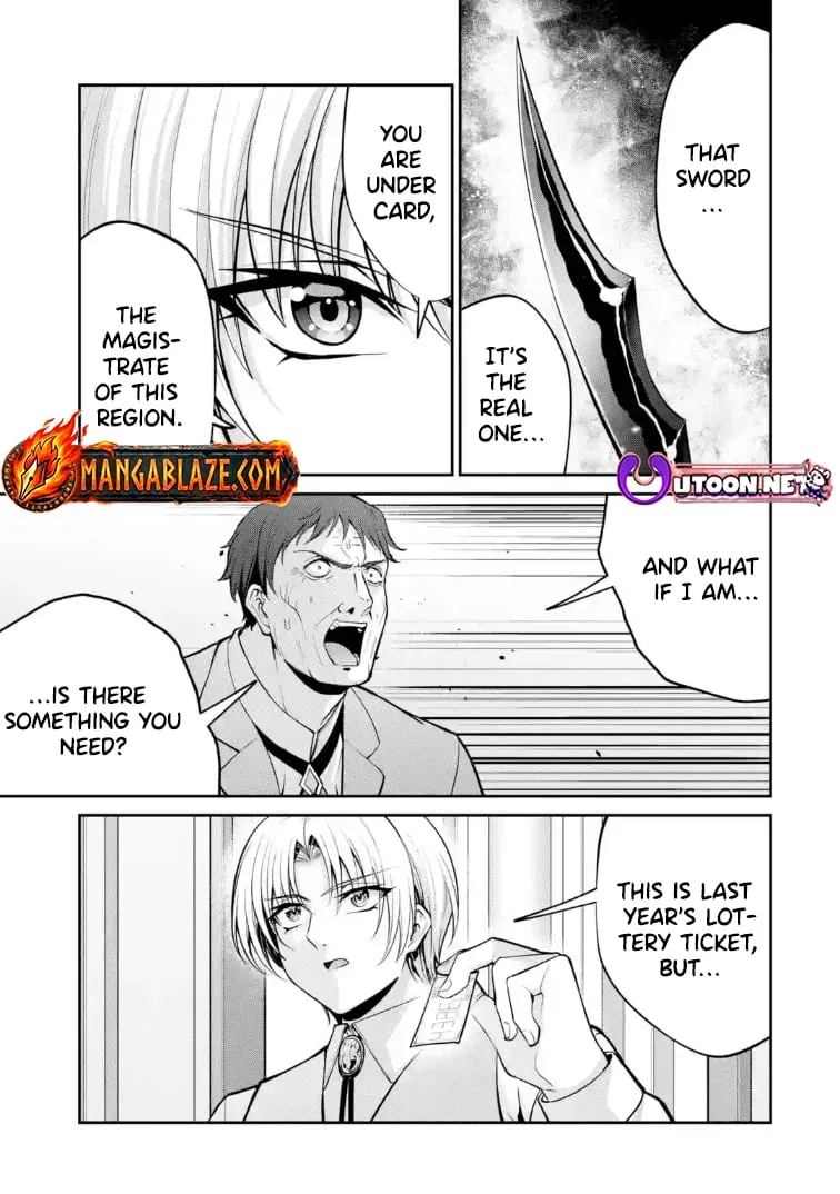 Noble Reincarnation: Side Story - 14-Year-Old Noah