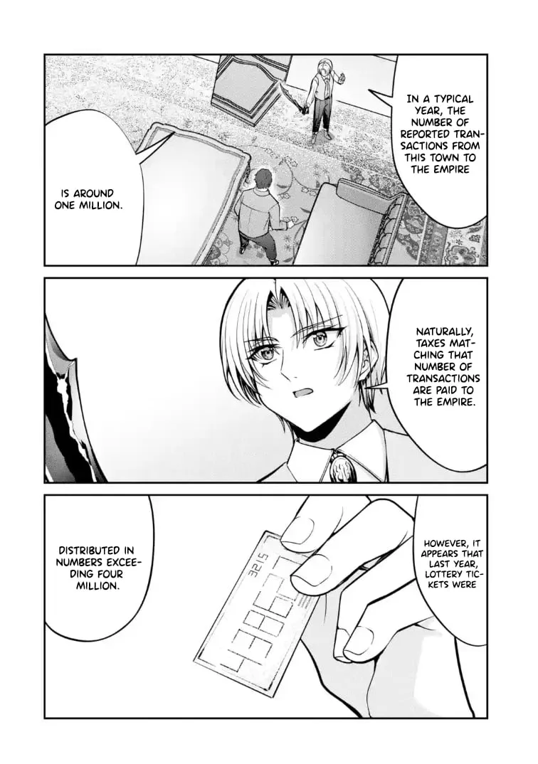Noble Reincarnation: Side Story - 14-Year-Old Noah