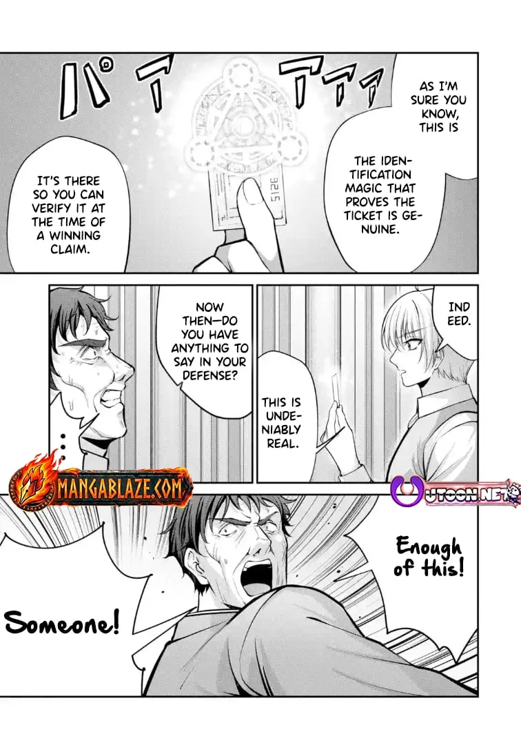 Noble Reincarnation: Side Story - 14-Year-Old Noah