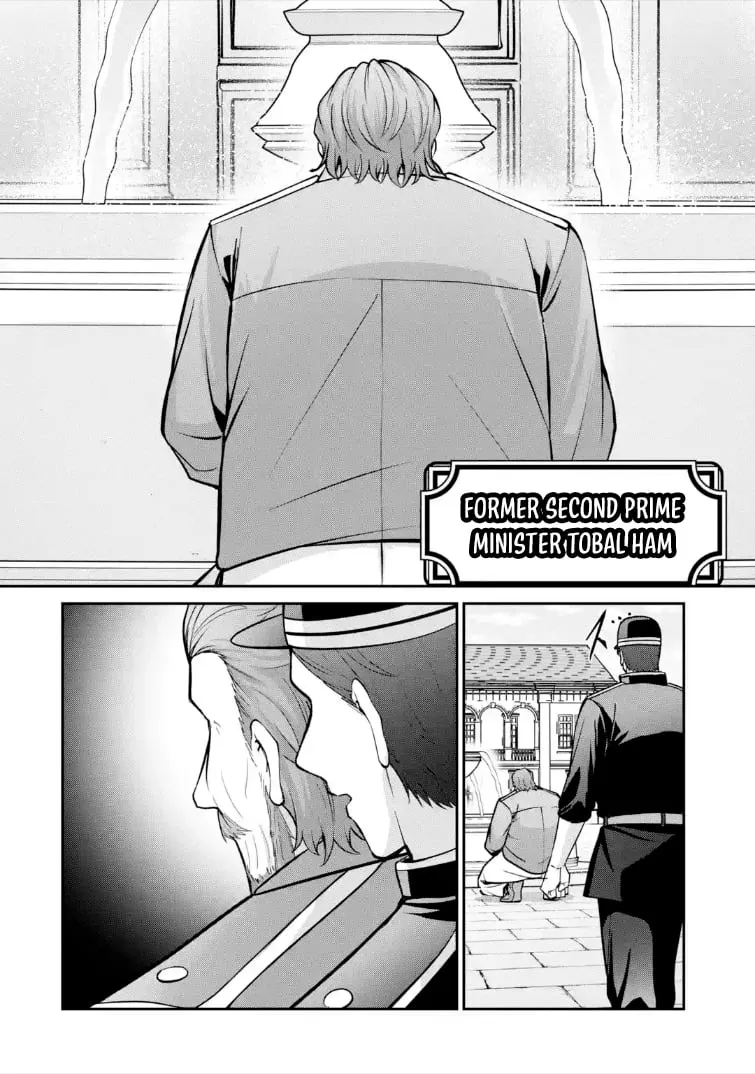 Noble Reincarnation: Side Story - 14-Year-Old Noah