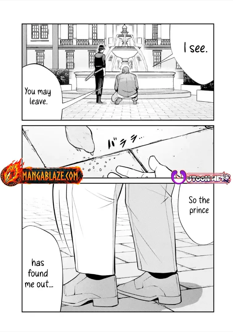 Noble Reincarnation: Side Story - 14-Year-Old Noah