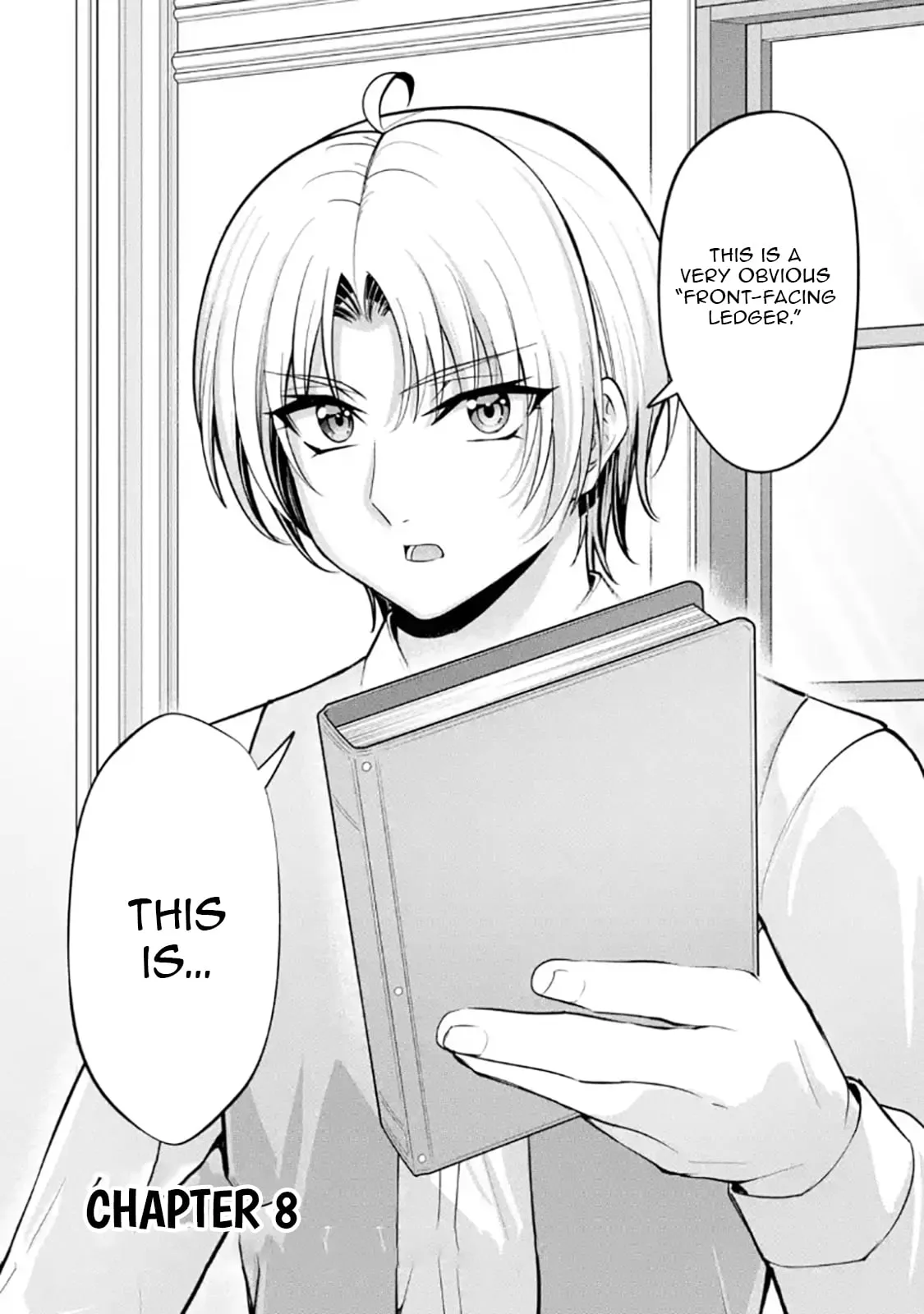 Noble Reincarnation: Side Story - 14-Year-Old Noah