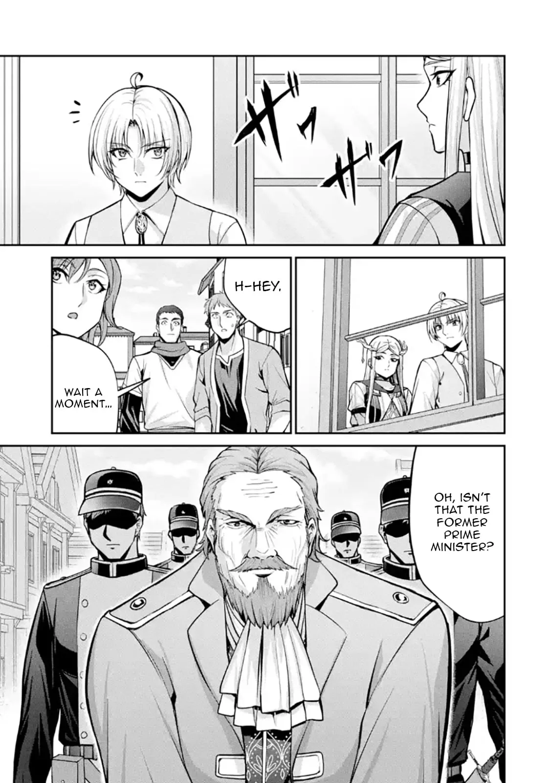 Noble Reincarnation: Side Story - 14-Year-Old Noah