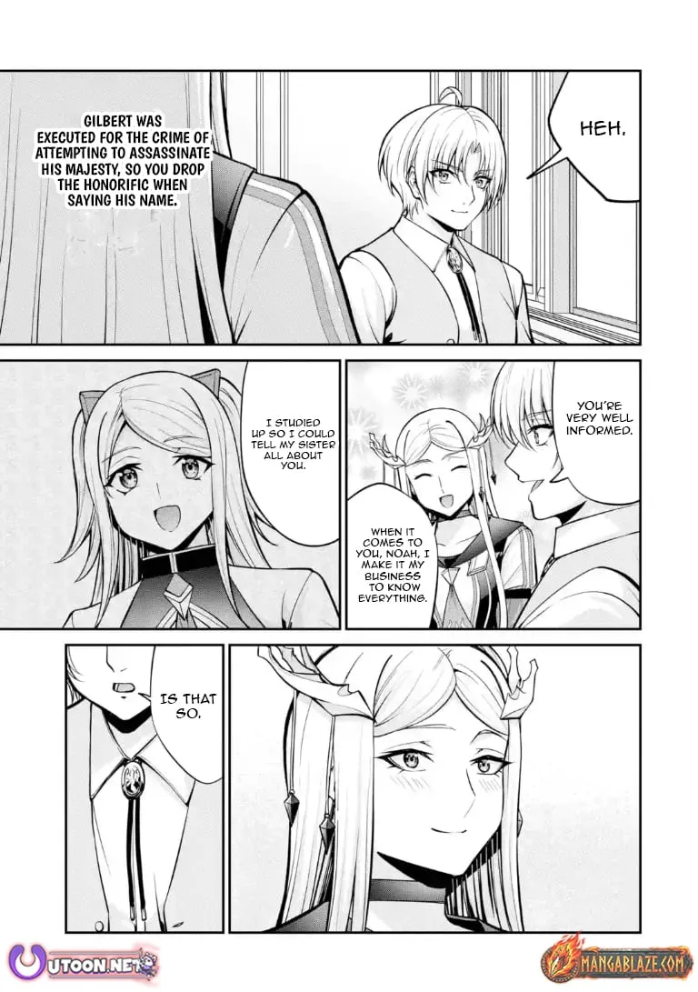 Noble Reincarnation: Side Story - 14-Year-Old Noah