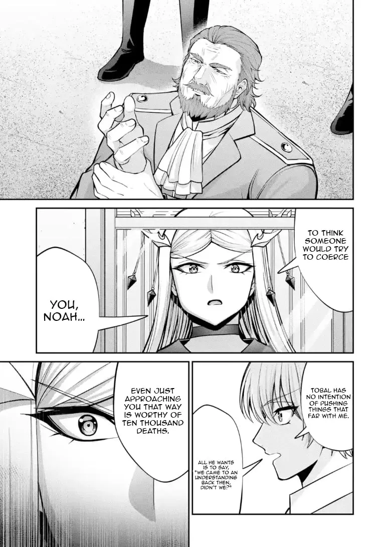 Noble Reincarnation: Side Story - 14-Year-Old Noah