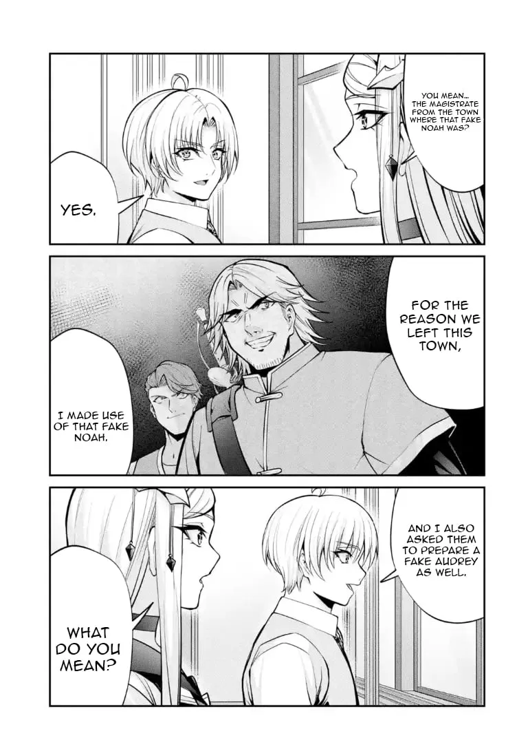 Noble Reincarnation: Side Story - 14-Year-Old Noah