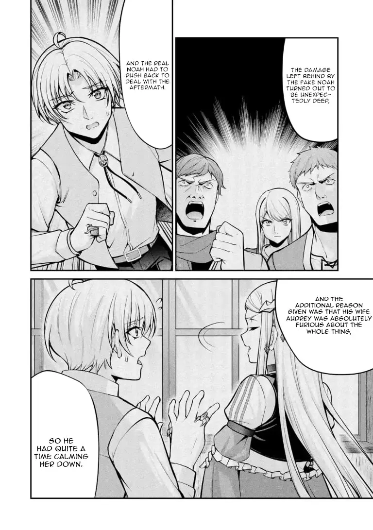 Noble Reincarnation: Side Story - 14-Year-Old Noah