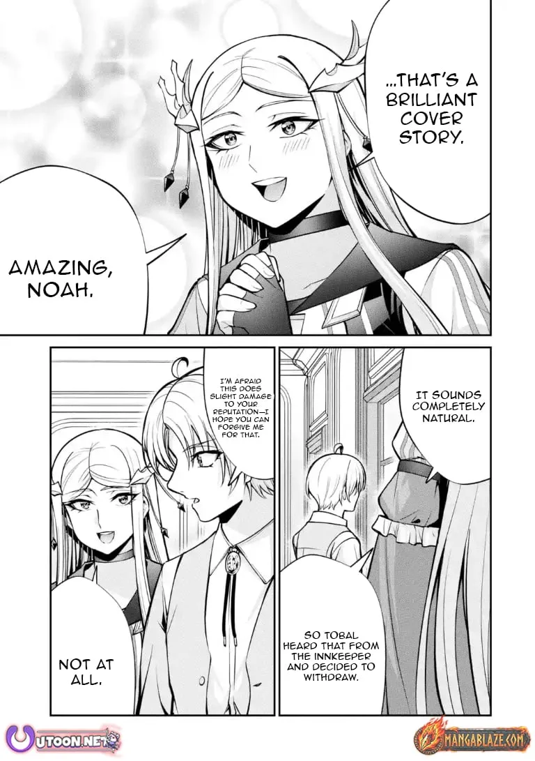 Noble Reincarnation: Side Story - 14-Year-Old Noah