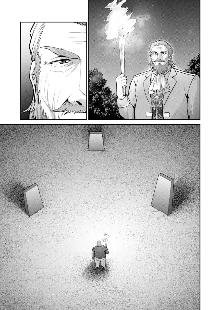 Noble Reincarnation: Side Story - 14-Year-Old Noah