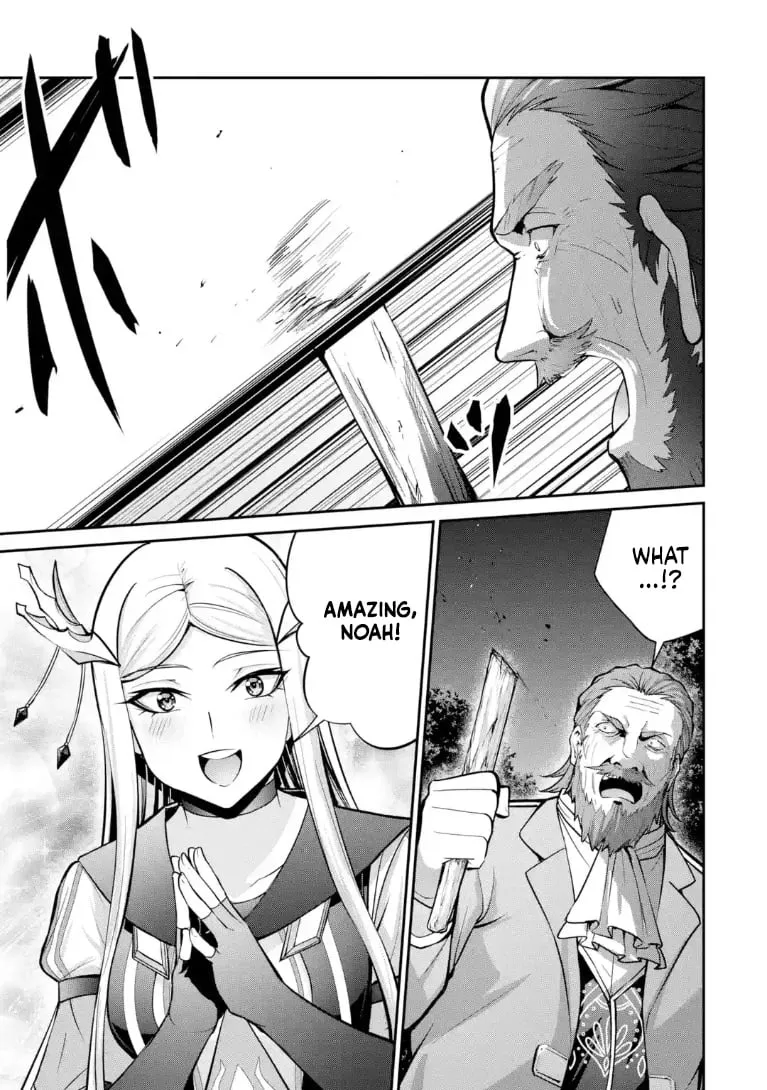 Noble Reincarnation: Side Story - 14-Year-Old Noah