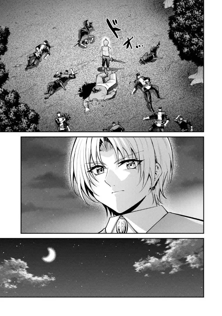 Noble Reincarnation: Side Story - 14-Year-Old Noah