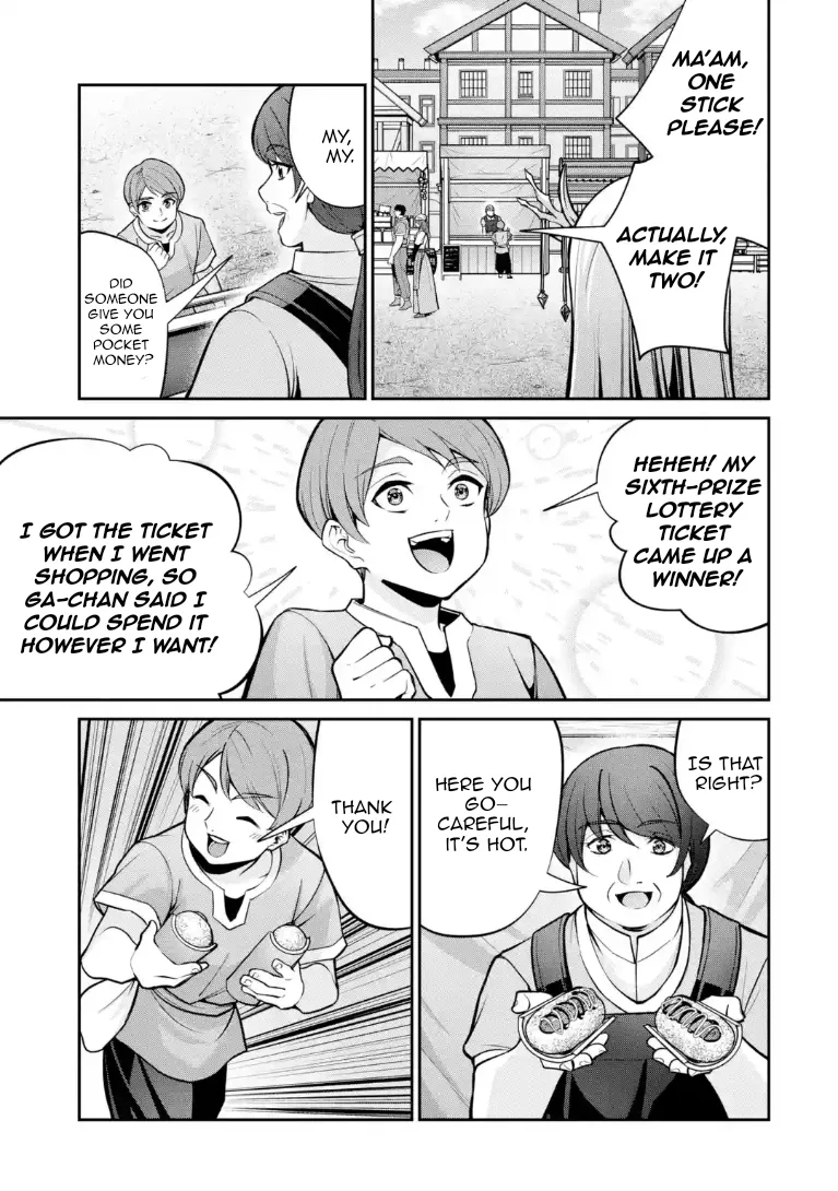 Noble Reincarnation: Side Story - 14-Year-Old Noah