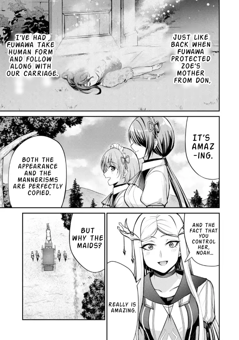 Noble Reincarnation: Side Story - 14-Year-Old Noah