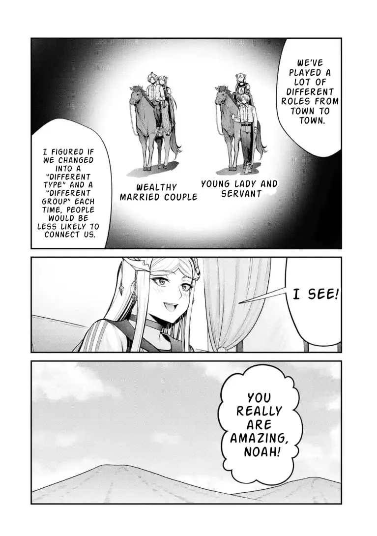 Noble Reincarnation: Side Story - 14-Year-Old Noah