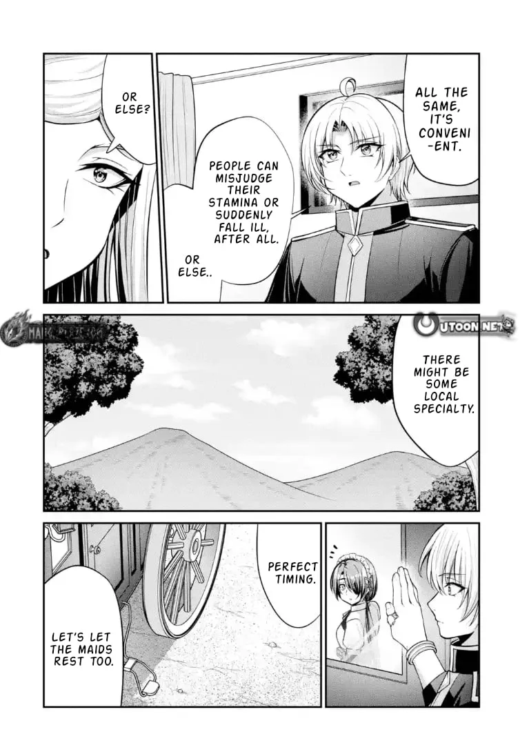 Noble Reincarnation: Side Story - 14-Year-Old Noah