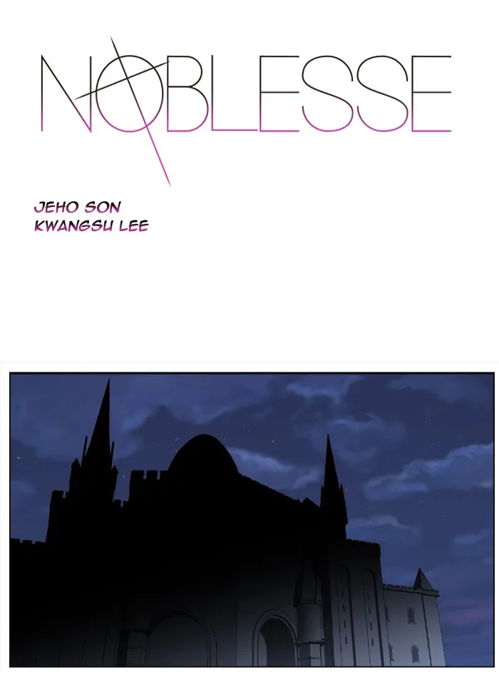 Noblesse: Rai